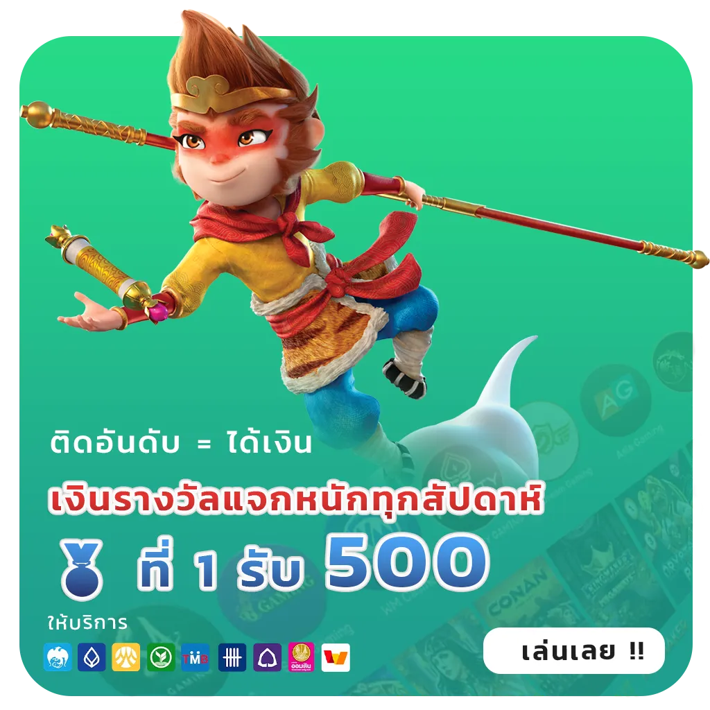 lotto 365 world