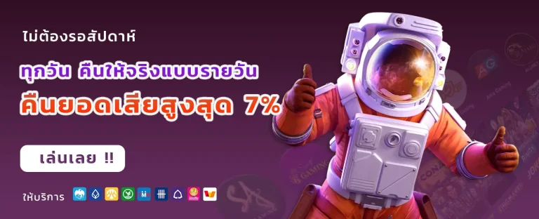 lotto365 world
